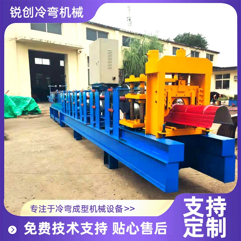 脊瓦机 屋脊瓦压瓦机成型设备 水槽机全自动屋脊瓦机