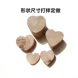 积木类;其他益智玩具;拼图、拼板