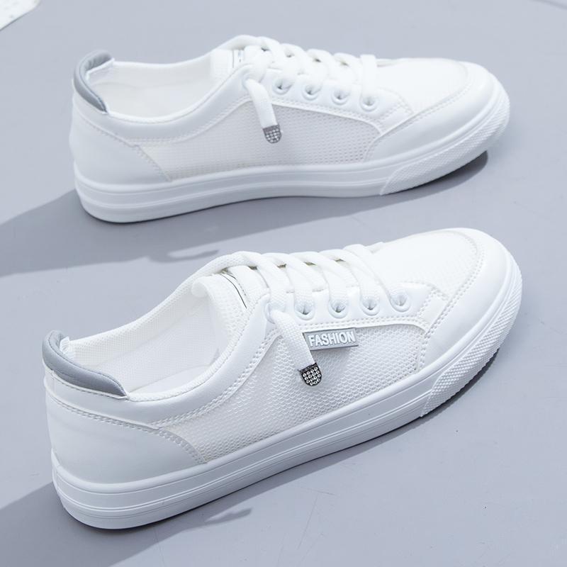 화이트 그레이 [메쉬 스타일]