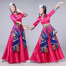 藏族戴天头舞蹈民族舞西藏舞蹈服少数民族演出服饰专业