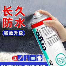 ����픷�ˮ�a©��������⠝�ѿp��©ˮ���϶�©���T���z��©