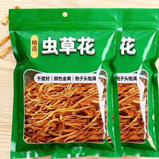 �����x�ݻ���؛500g�^����؛�����^M�oѬ���Ҝ����ʳ�����l