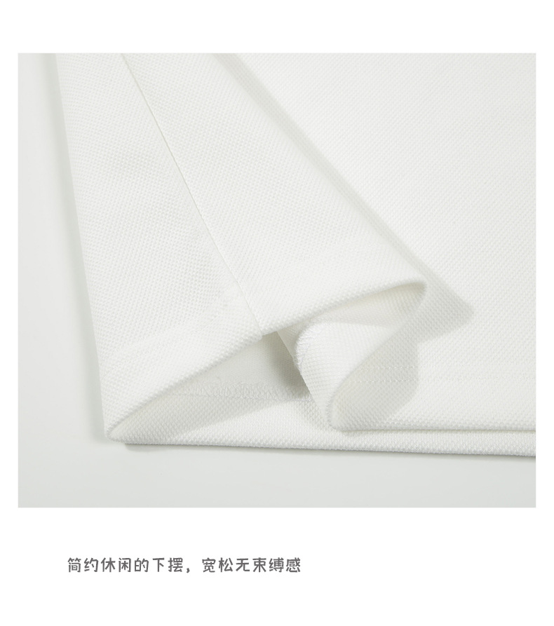 撞色POLO衫 (23).jpg