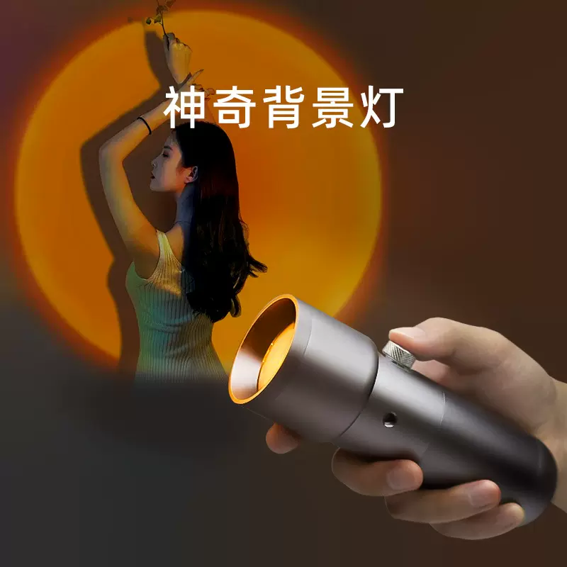 LED聚光摄影灯艺术造型人像拍摄背景灯四色手电筒伸缩变焦补光灯