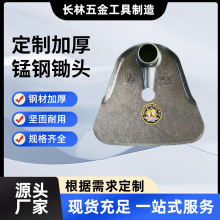 �๦���i䓳����z�^���üӺ��r���������ؽ��B�Ұ҃���һ�w�ΰ���