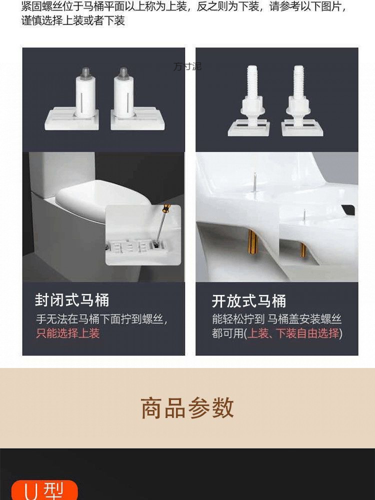 Universal thickened old-style toilet seat cover seat cushion lowering accessories, dry toilet UVO type toilet seat cover factory undefined