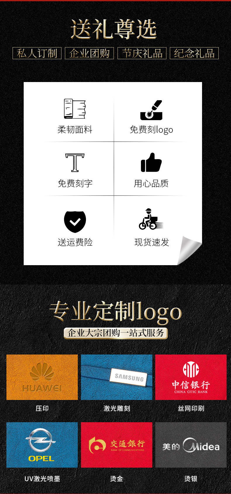 吹风机组合套装_03