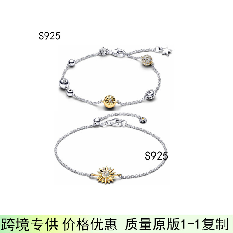 New Pandora S925 Sterling Silver Two-color Shining Sun Bracelet Series Hot Selling Diy Jewelry