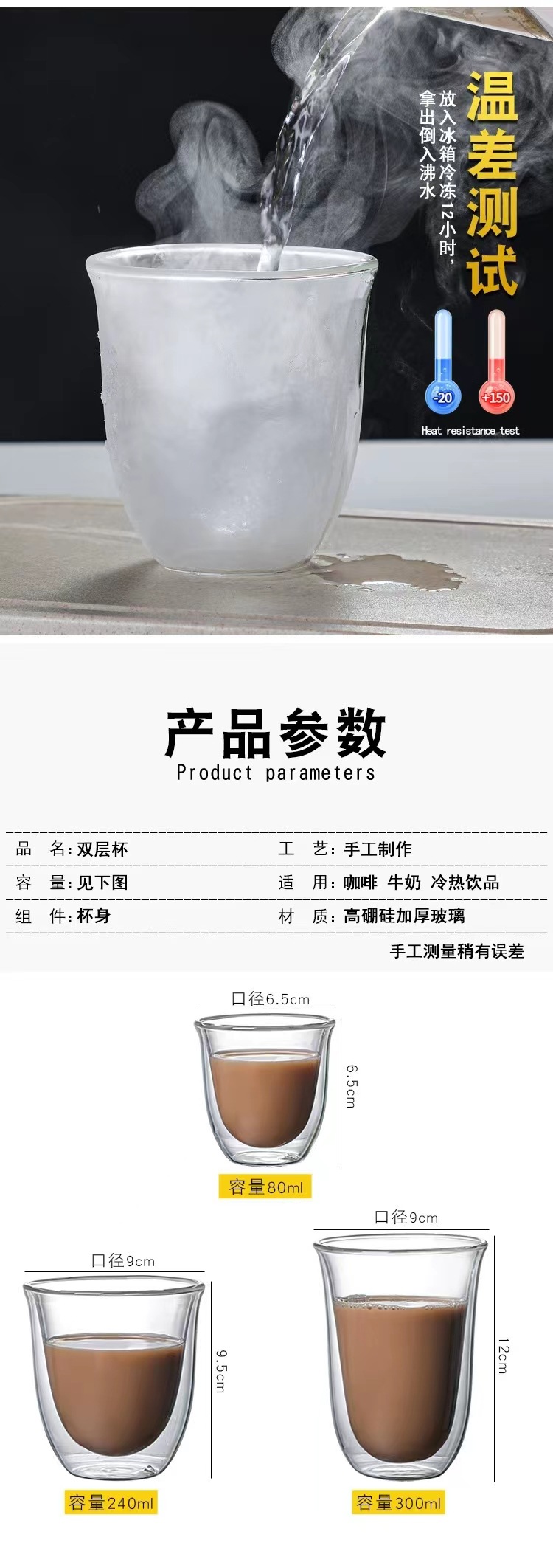 ca1b3e9bb755cae853a819b892403d