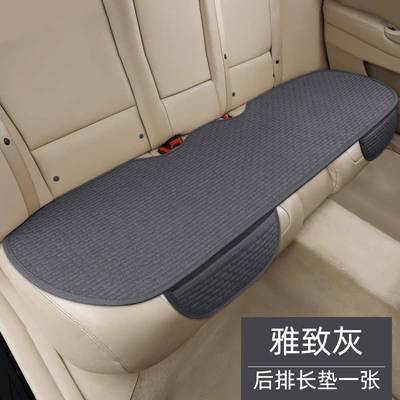 Car Seat Cushion | Seat cushion, seat cover - elegant-gray-1-long-cushion-in-the-back-row