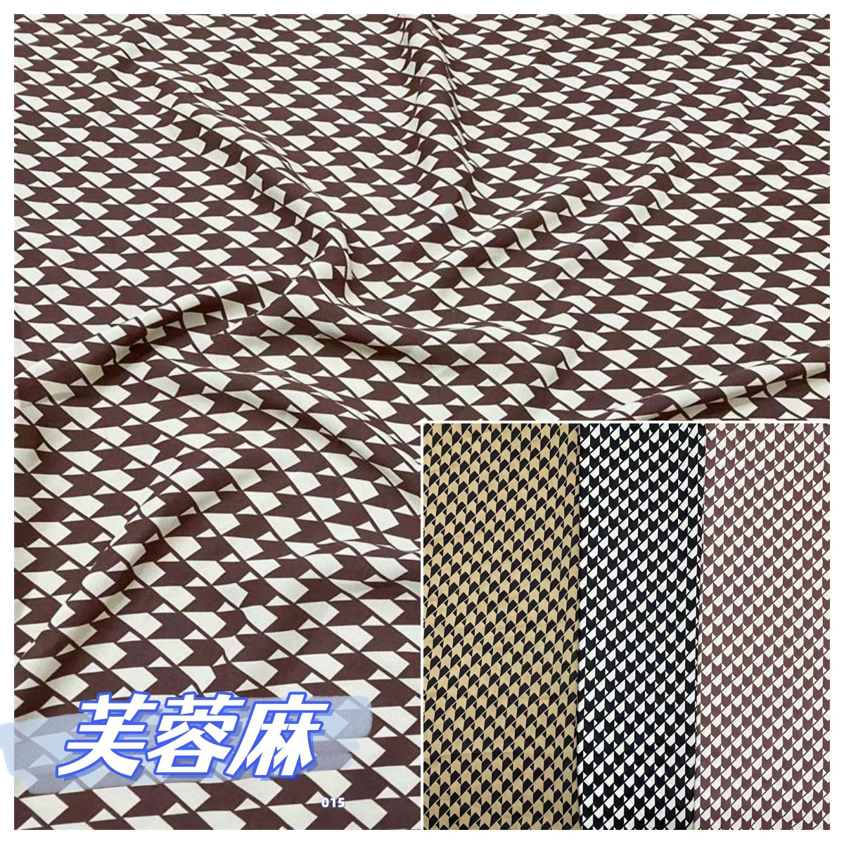 2024新款雪纺系芙蓉麻印花面料连衣裙童装上衣裤短裙女装服装布料