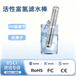 �羳������Ը�������|�Ե\ʯ��ˮ���|�ԵV���| �^�Vˮ��