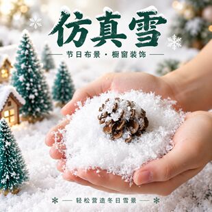 �羳����Շ���ѩ���쾰��ѩ����ѩӰҕ��ѩ�h������ѩ�}�Q��ѩ��