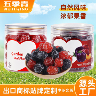 ������Ӣ���̘����T���b��˼÷����÷�k������ʳ��؛������ɶ���