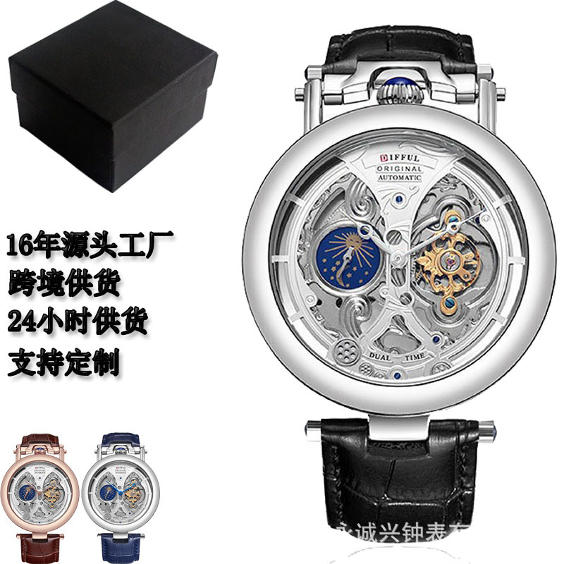Brand New In-Stock Cross-Border Men's Watch, High-End Waterproof Automatic Tourbillon Mechanical Watch, Fashionable Live Broadcast