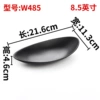 W485 (8.5 inches)