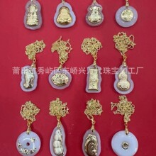 ֱ������°��������������^���շ��n�����������YƷ���l