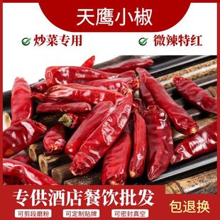 ����С�� ������ �S���� �l�N��500g΢��������ͺ����������