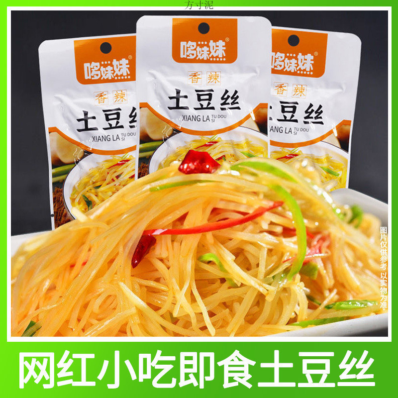 095ab398-9eaa-4e40-8324-27a631baef91.jpe