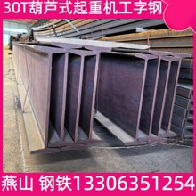 �F؛�N��30T��܈����� 30T���Jʽ���ؙC����� 30t�����30T