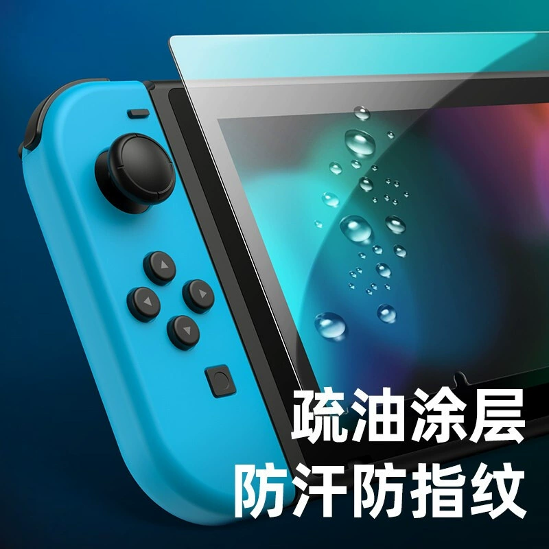 Совместимо Nintendo Switch OLED Lite Blu-ray стальной пленкой для игровой консоли оптом Steam Deck ASUS