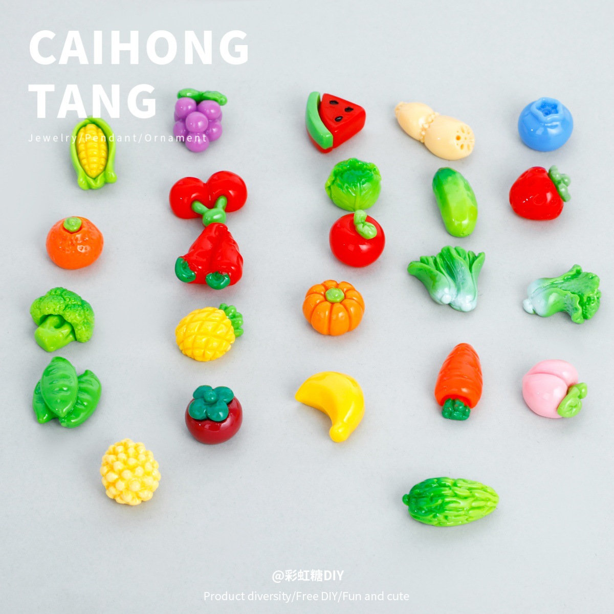 立体DIY饰品迷你萌趣蔬菜水果 饰品配件手机壳车载挂件混装批发件