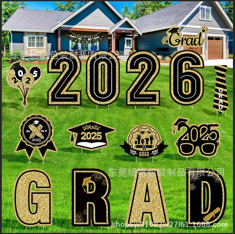 Выпускной сезон двор вставить наружный двор сад 2025 выпускной алфавит декоративный знак вечеринки оптом