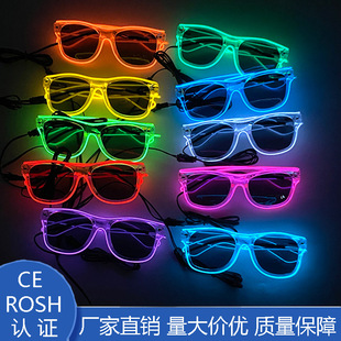 Amazon LED luminous glasses personality dance EL flash decoration bar disco party gift props manufacturers