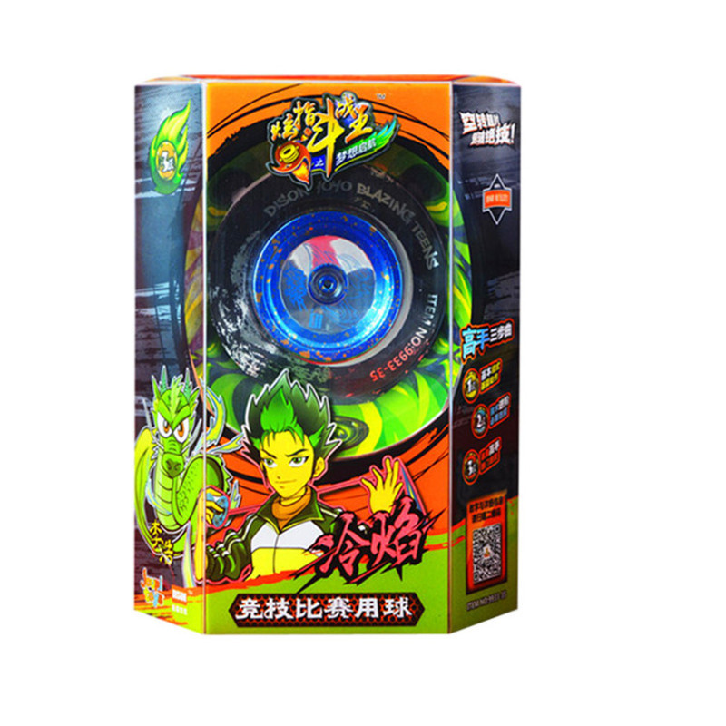 Alloy Yo-Yo Firepower Junior Automatic Swing Competition Special Yo-Yo Chiyan Battle Tiger Children's Stall Toy