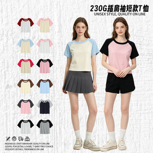 2025�¿�230G�̿���ײɫŮʿT�����Ə͹ź��s���e�@�ݰٴ�����