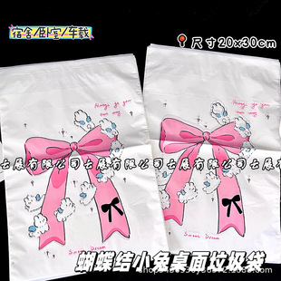 �¿�����Y��������ˮ�Ӻ���ֵ����ճ�N�坍���W�������ռ{��