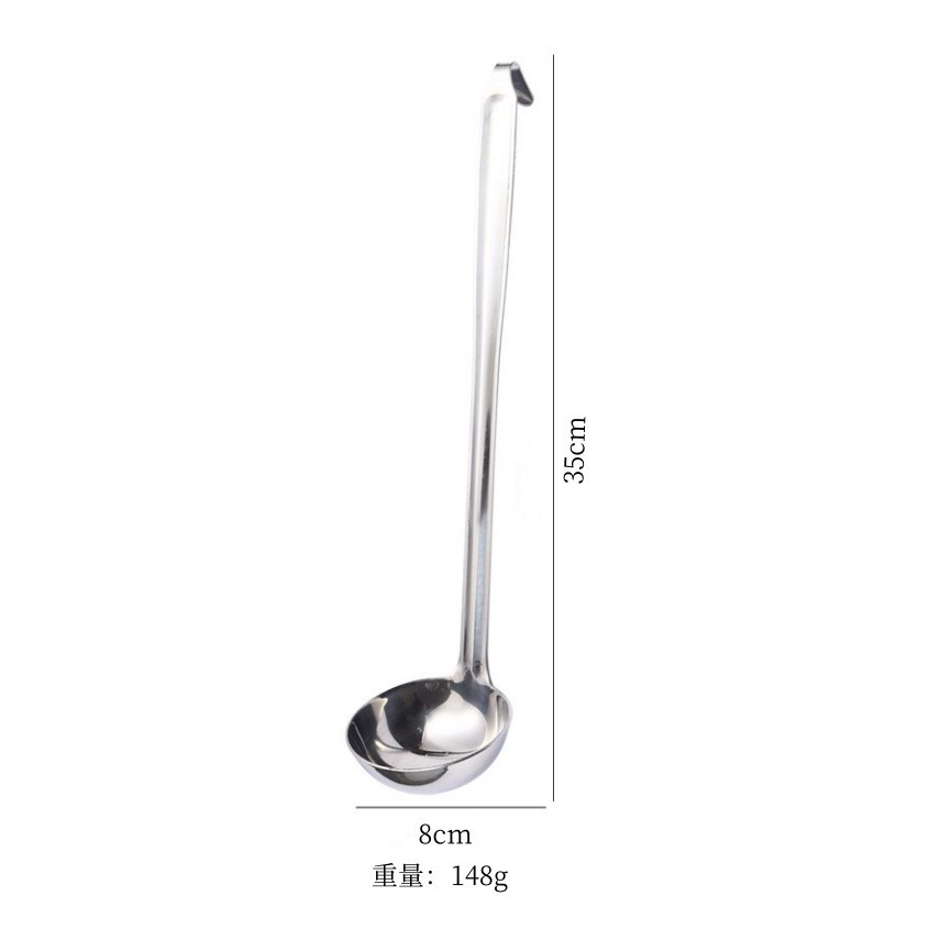 8cm