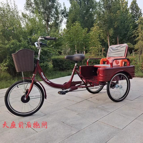 20 inch brown red 70 bucket folding seat style single chain