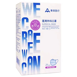 医用包;医用口罩;医用手套