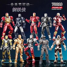 2025新款 漫威钢铁侠7CM拼装可动积木人偶男孩益智玩具复仇者联盟