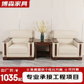 办公椅;办公桌;升降桌