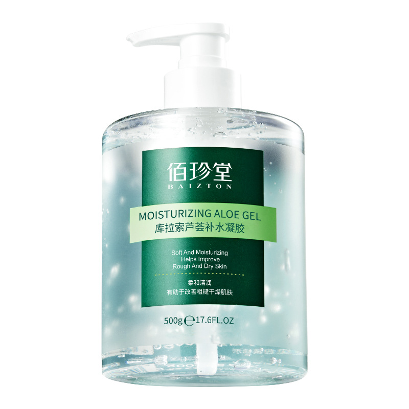 Bai Zhen Tang Aloe Vera Gel Hidratación Hidratación Rejuvenecimiento de la piel Mejorar la Sequedad Curacao Aloe Vera Gel Cream Wholesale image 6