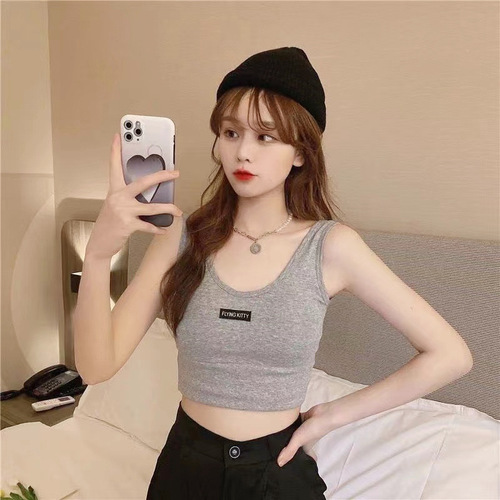 New style pure cotton sports vest underwear for women Korean version U-back slim fit with breast pads tube top outer wear bottoming straps to wrap the chest