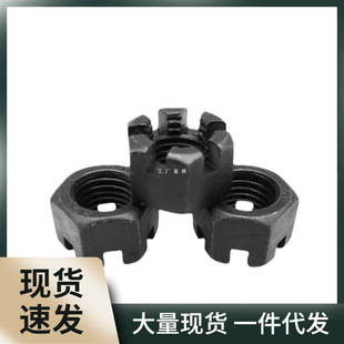 xl6z10.9 grade high strength slotted nut GB6181 flowering nut fine teeth fine buckle thickened hexagonal nut M8