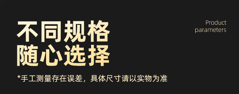 不锈钢纸由架_09