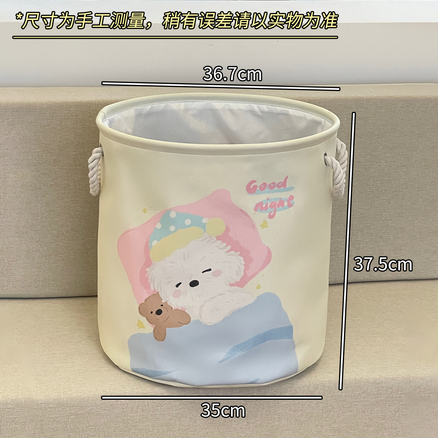 Cesta de ropa sucia Cesta de almacenamiento de ropa sucia Cesta de almacenamiento Cesta de ropa sucia Cesta de lavandería plegable doméstica Cubo de almacenamiento de alto valor