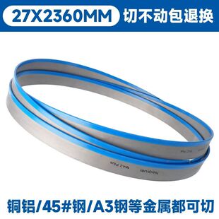 ����M42�p����䏗l27*2360�и�Q235��䓟o�p���~�X�Ͻ�̼䓎�䏗l