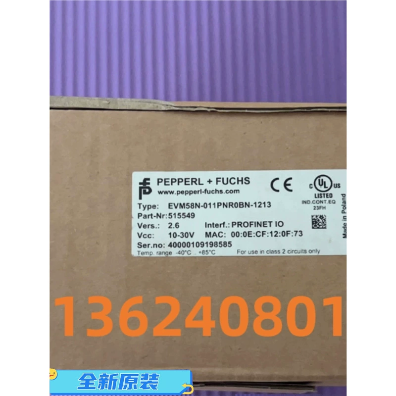 EVM58N-011PNR0BN-1213 немецкий Pepperl+Fuchs EVM58N-032PNR0BN-1213 энкодер