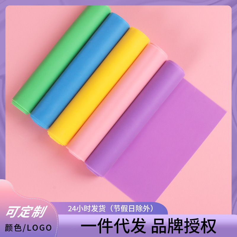 ヨガ弾力帯ストレッチ片フィットネスベルト男女室内家庭トレーニング用品ストレッチベルトヨガベルト|undefined