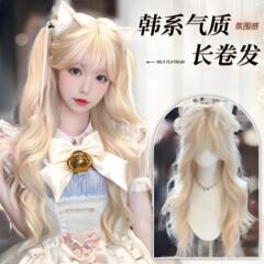 Douyinと同じスタイルの女性用ウィッグ、ベビーベージュのロング巻き毛ロリータ、大きなウェーブ、フルヘッドギア卸売