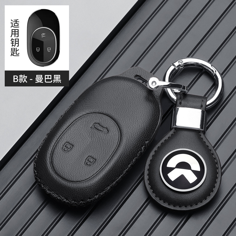 NIO – Static Rod/Key Bag for NIO - nio-b-leather-tag-black-gift-box
