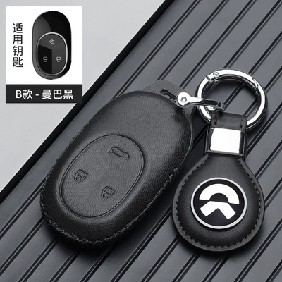 Static Rod/Key Bag et5/et7/es6/es7/es8/ec6 car key - weilai-b-leather-black-gift-box