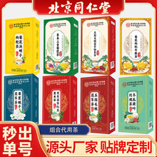 ����ͬ����Ԫ���Č��趬�Ϻ��~���ѹ�Ӣ�ջ�����l ������B����