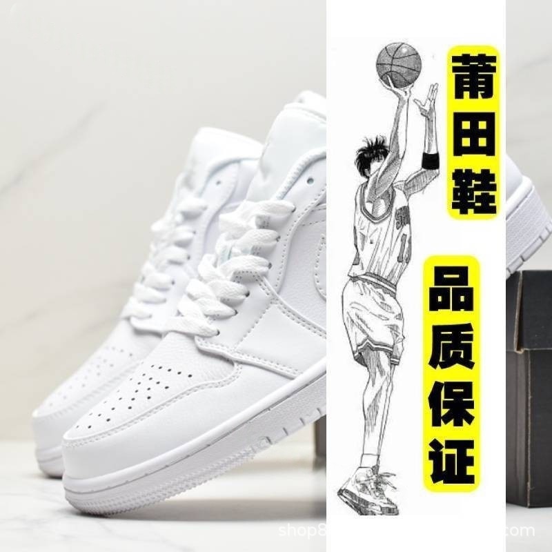莆田靴ピュアオリジナル aj1 ロートップスモークグレーユニバーシティブルーライトニングバーブシャドウグレージョ 1 男性と女性の靴カジュアルスポーツシューズ|undefined