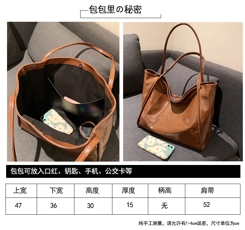 Soft Leather Big Handbag New 2021 Fall Winter Fashion Retro Shoulder Commuter Work Womens Bag Solid Color Tote Bagpicture16